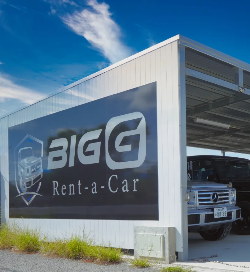 身近に楽しむラグジュアリーな沖縄体験を